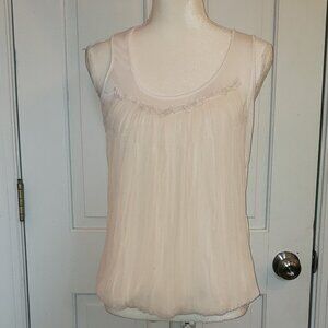 Cupio Sleeveless Top with Sheer Front Overlay, Size L, NWOT